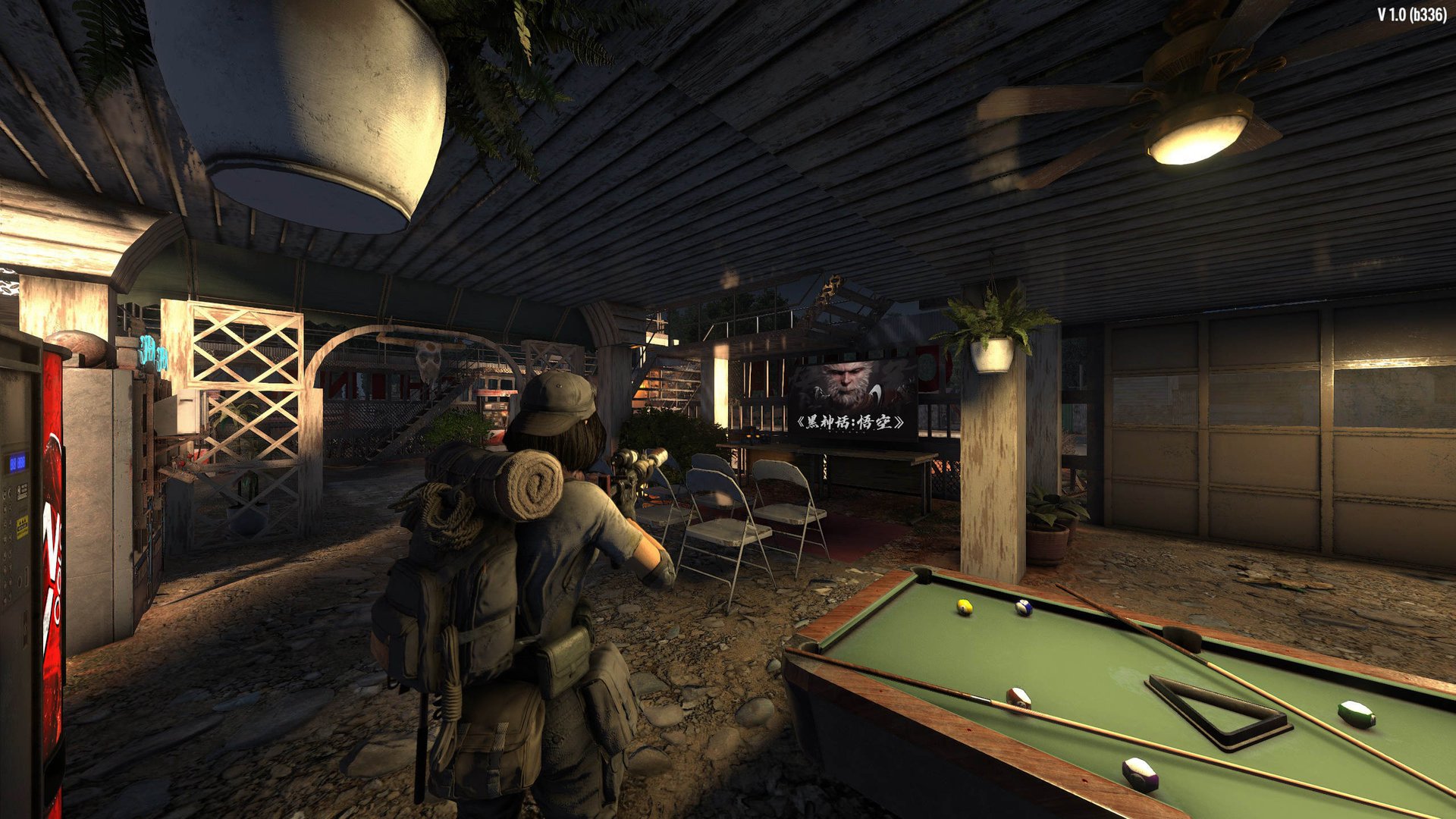 最终幻想14 年度版 截图7