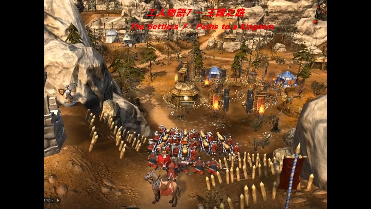 魔兽世界 终极版 截图18