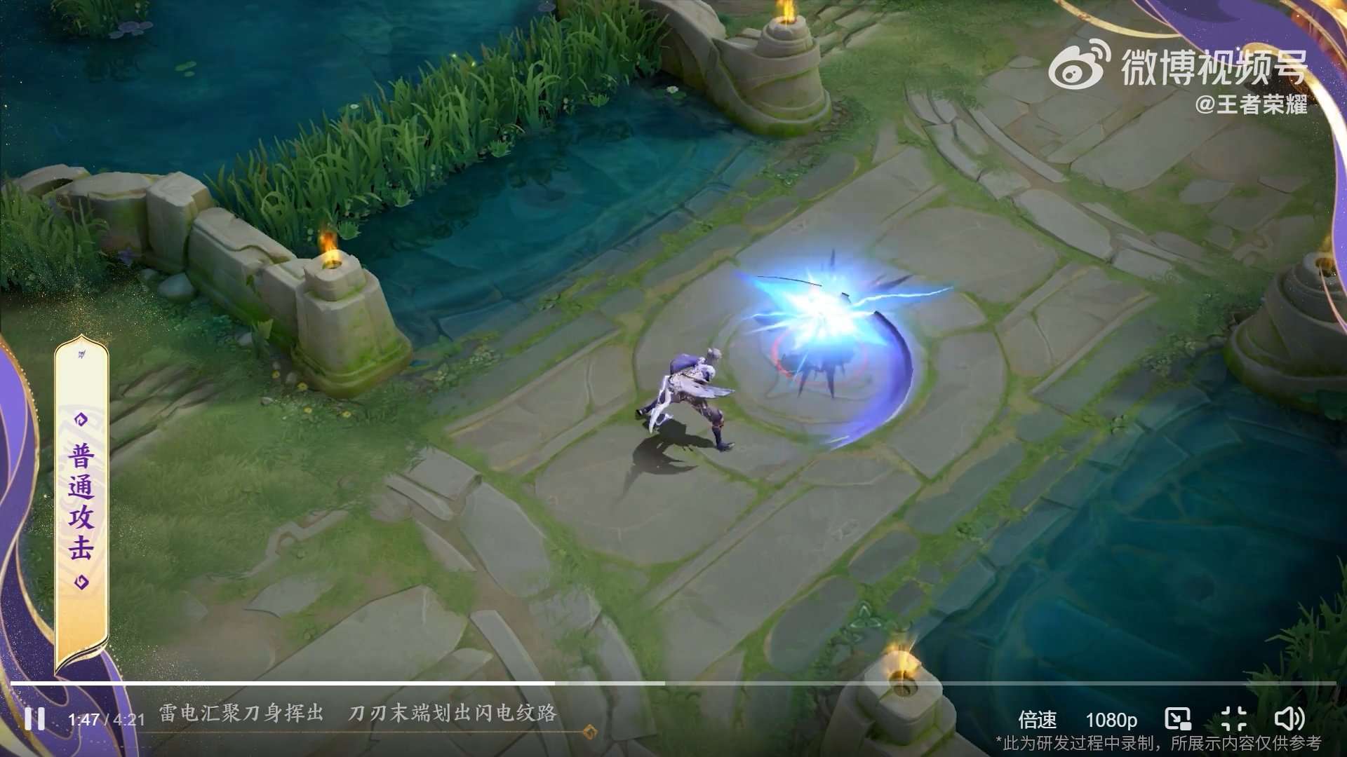 APEX英雄 终极版 截图9