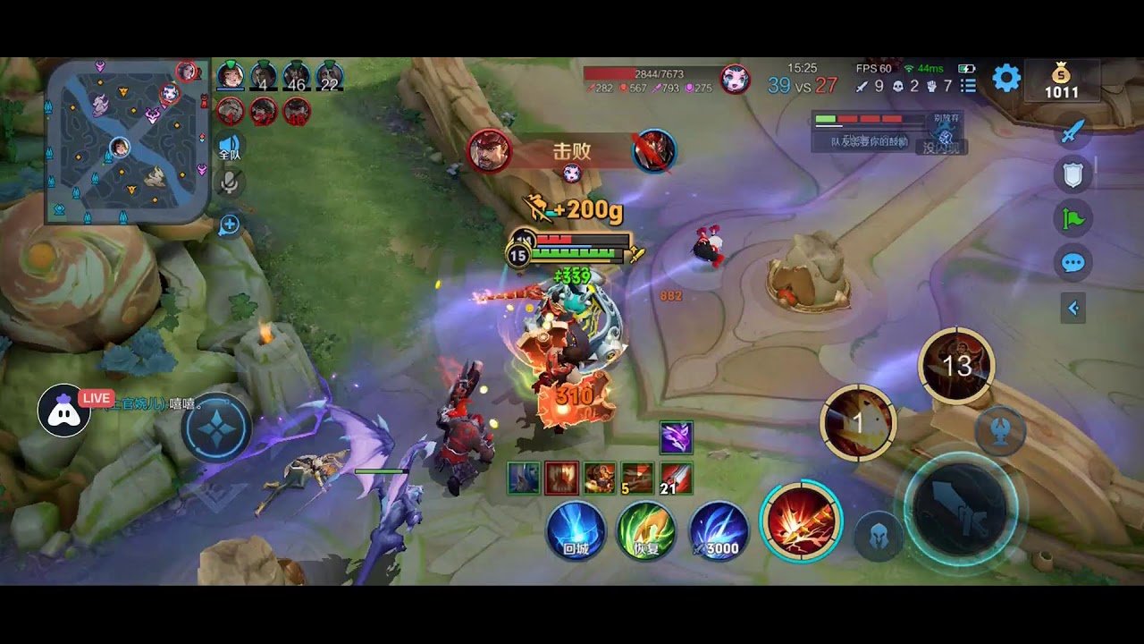 APEX英雄 终极版 截图18