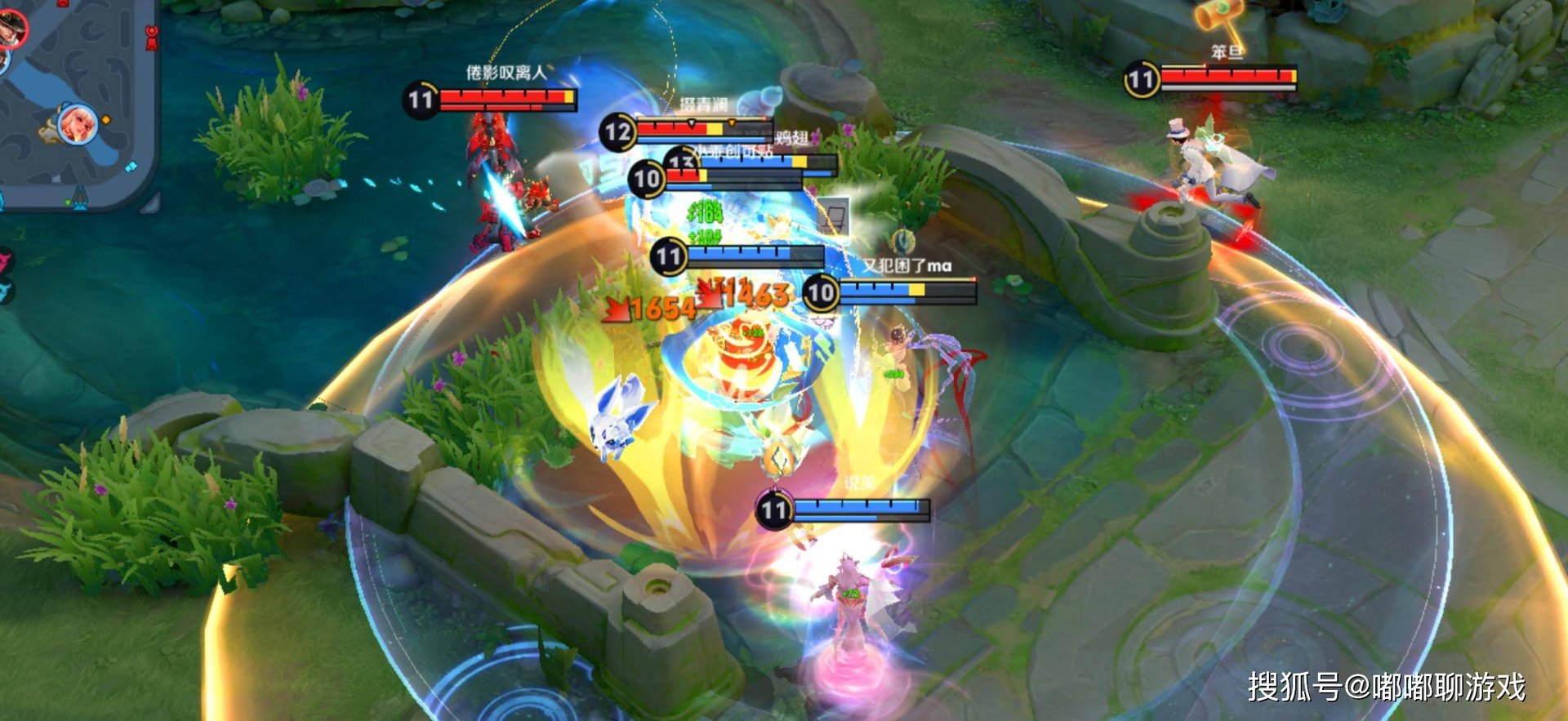 APEX英雄 终极版 截图20