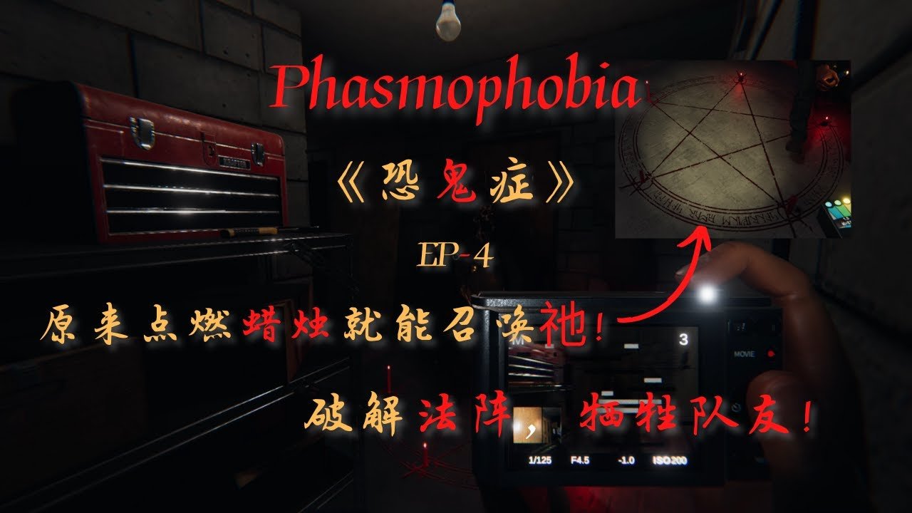 死亡搁浅 年度版 截图15