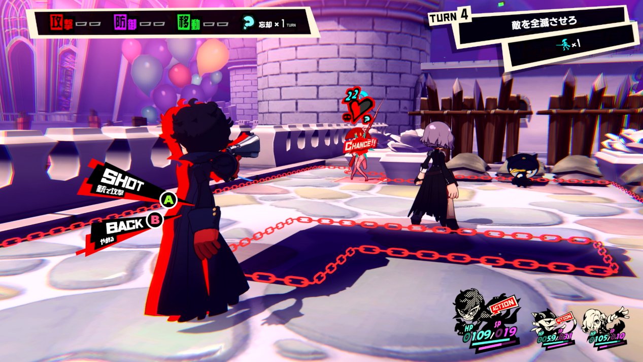 骑马与砍杀2 豪华版 截图2