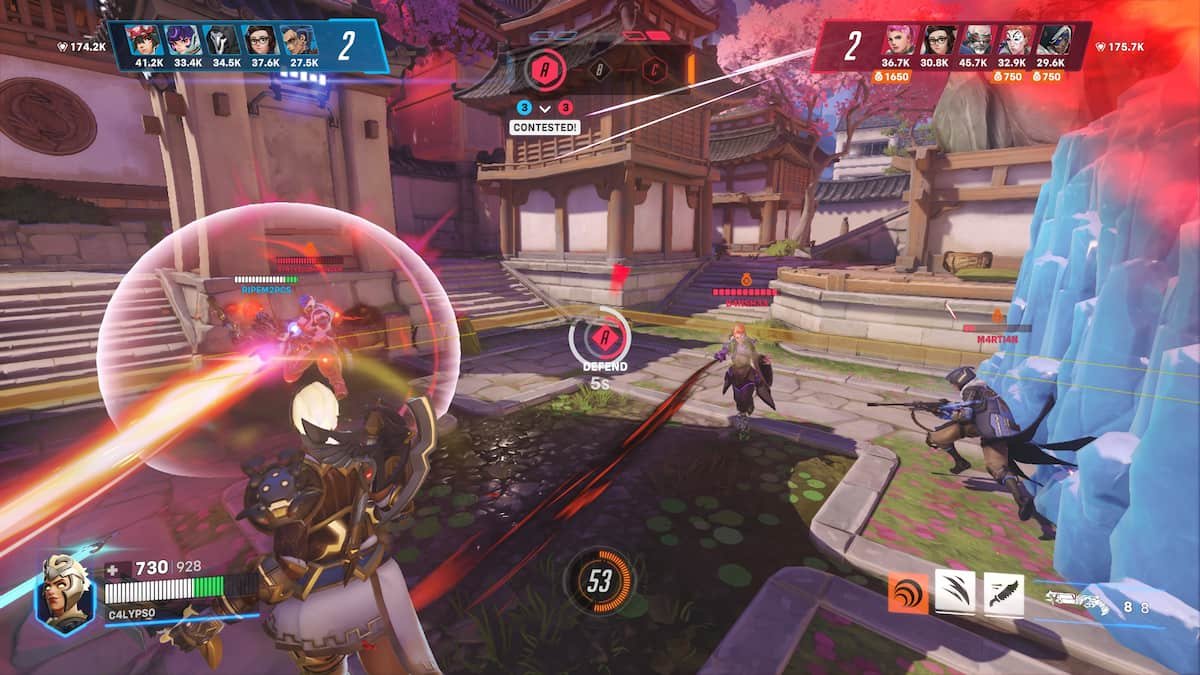 全面战争：三国 豪华版 截图8