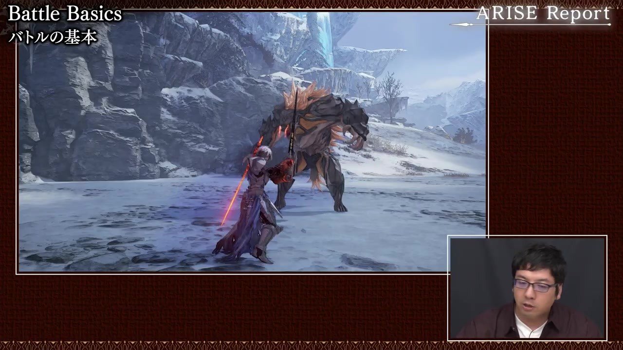 方舟：生存进化 完整版 截图16