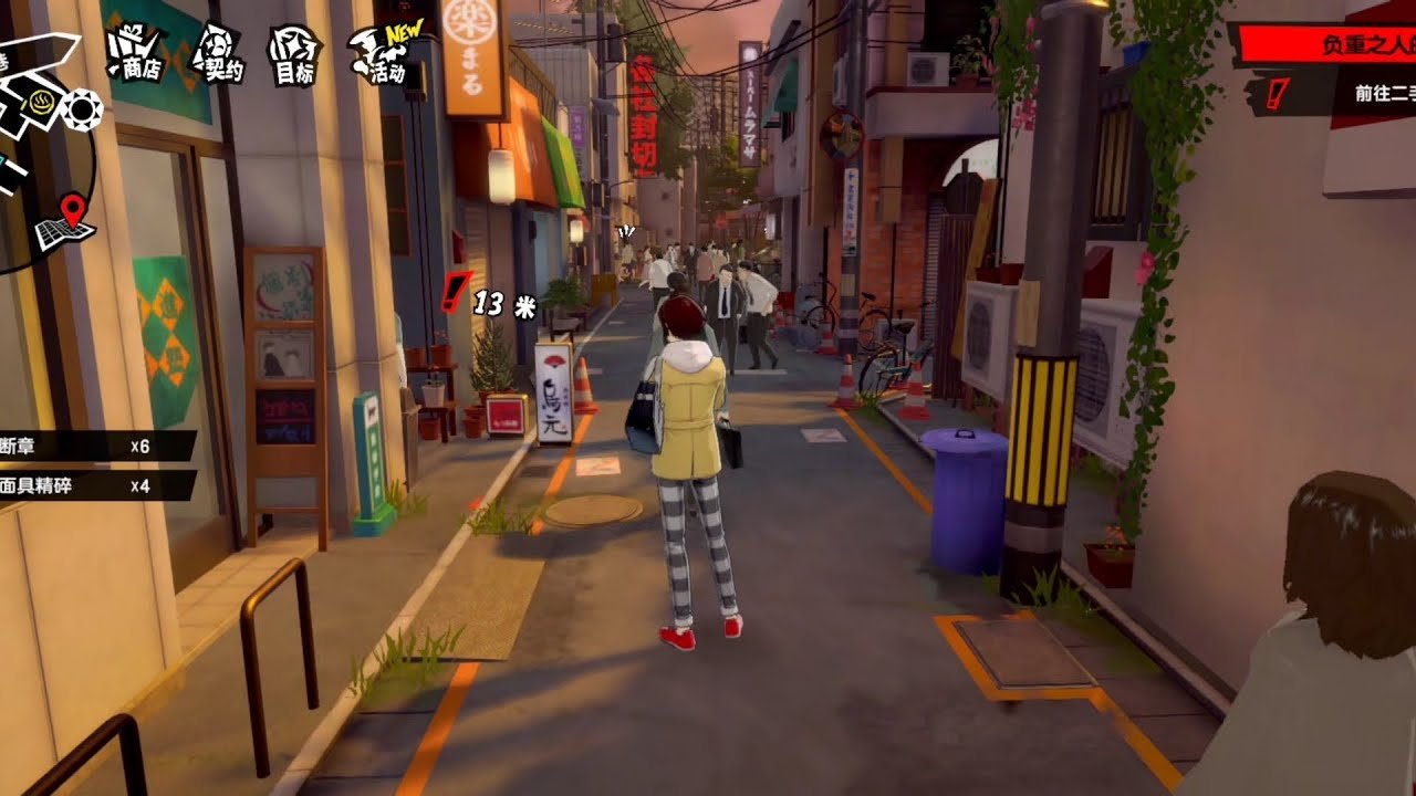 魔兽世界 终极版 截图7