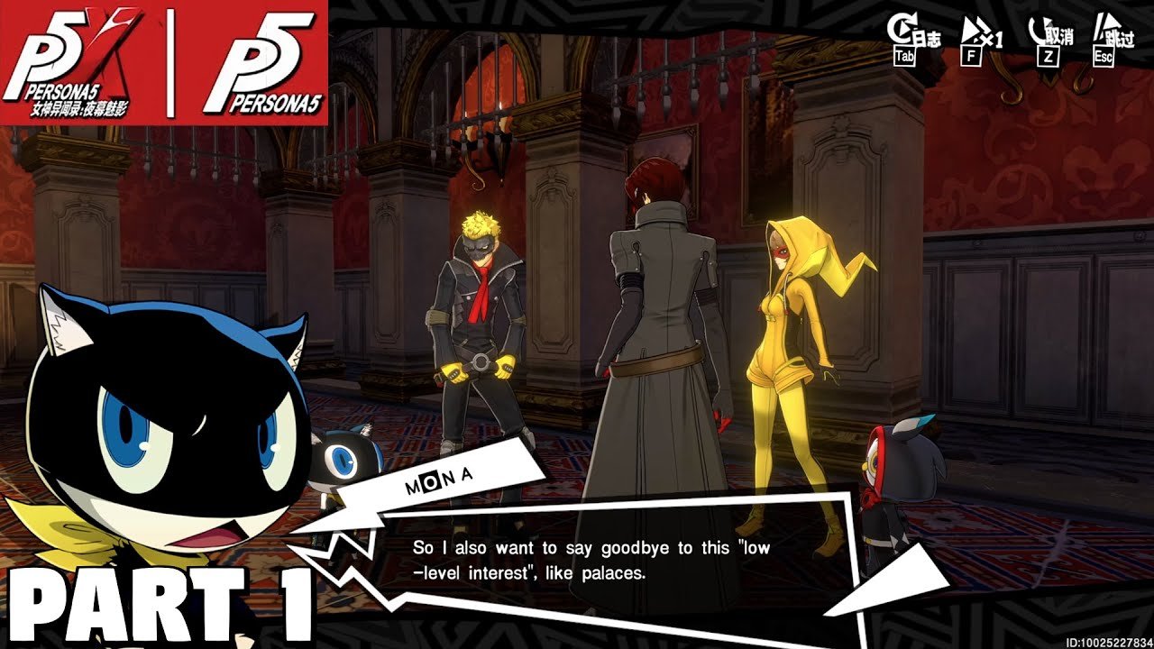 魔兽世界 终极版 截图16