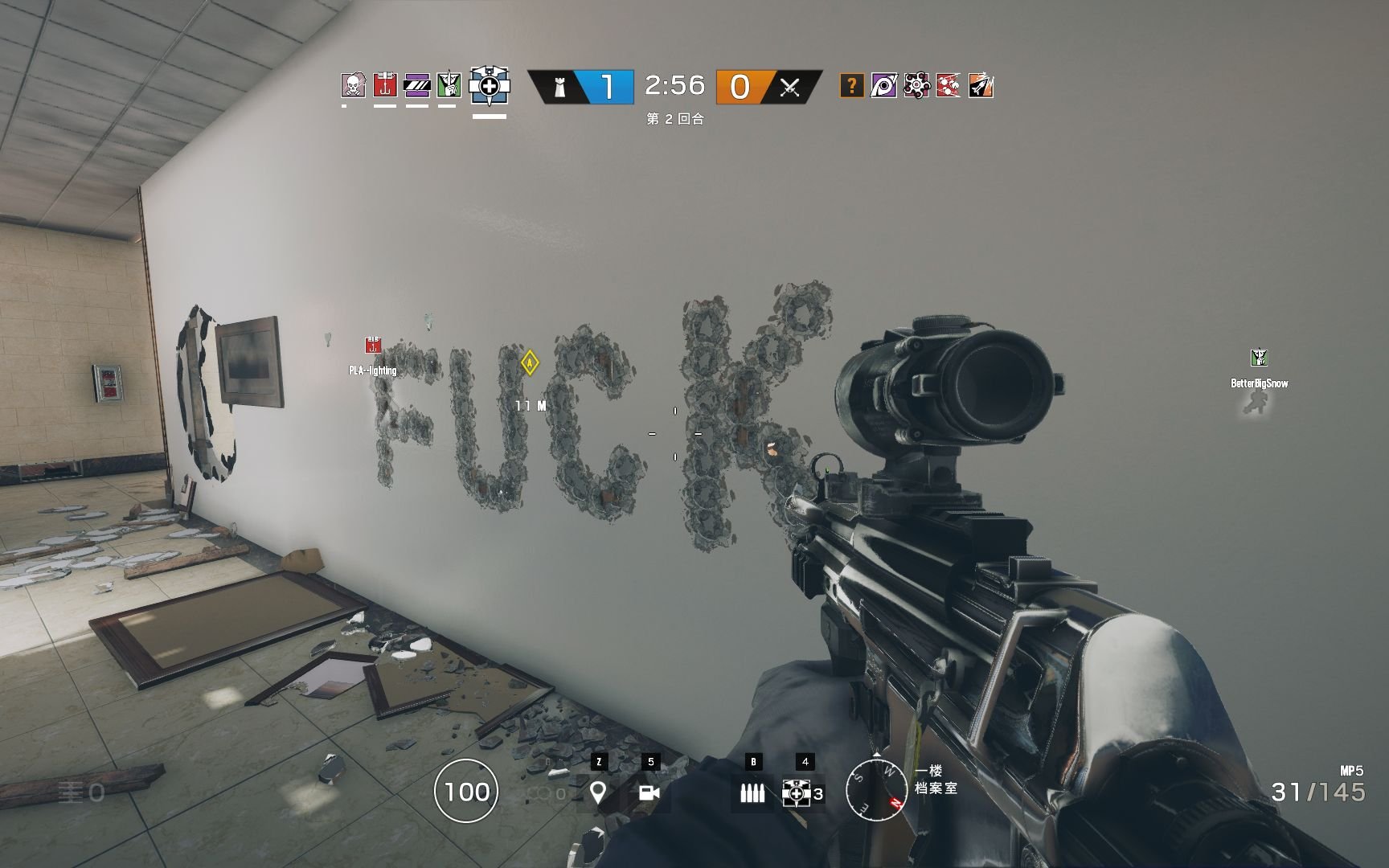 幸福工厂 重制版 截图13