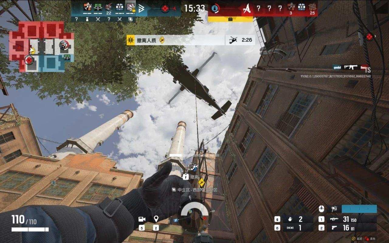 幸福工厂 重制版 截图20