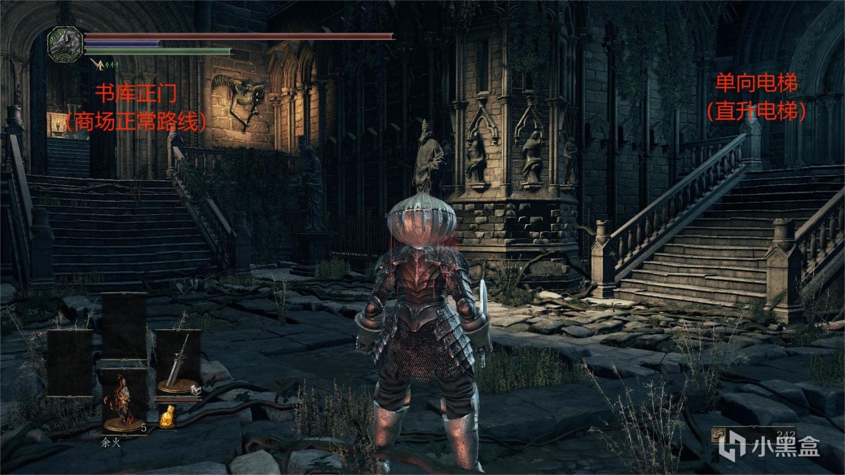 APEX英雄 豪华版 截图22