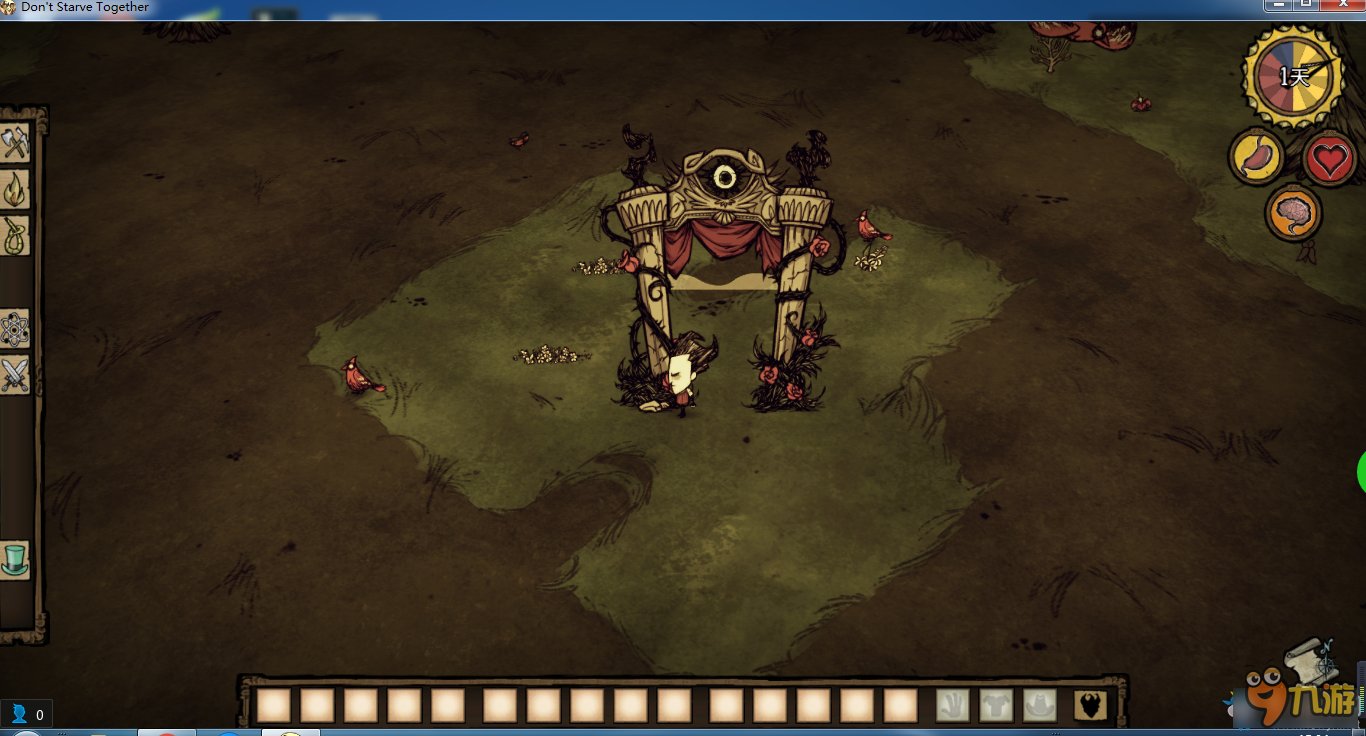 全面战争：三国 截图5