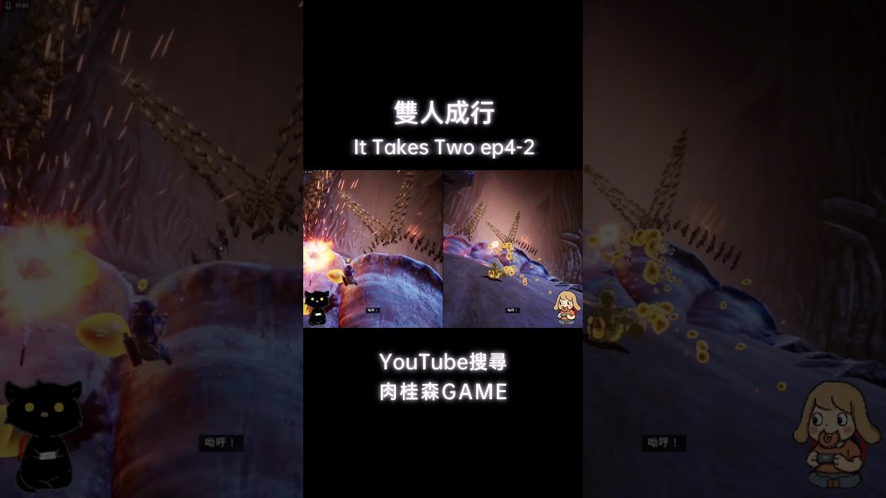 女神异闻录5 完整版 截图16