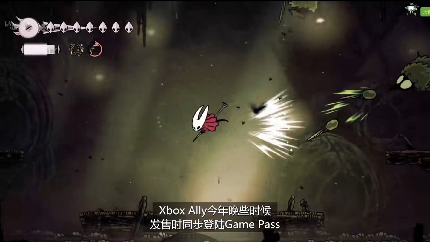 魔兽世界 终极版 截图8