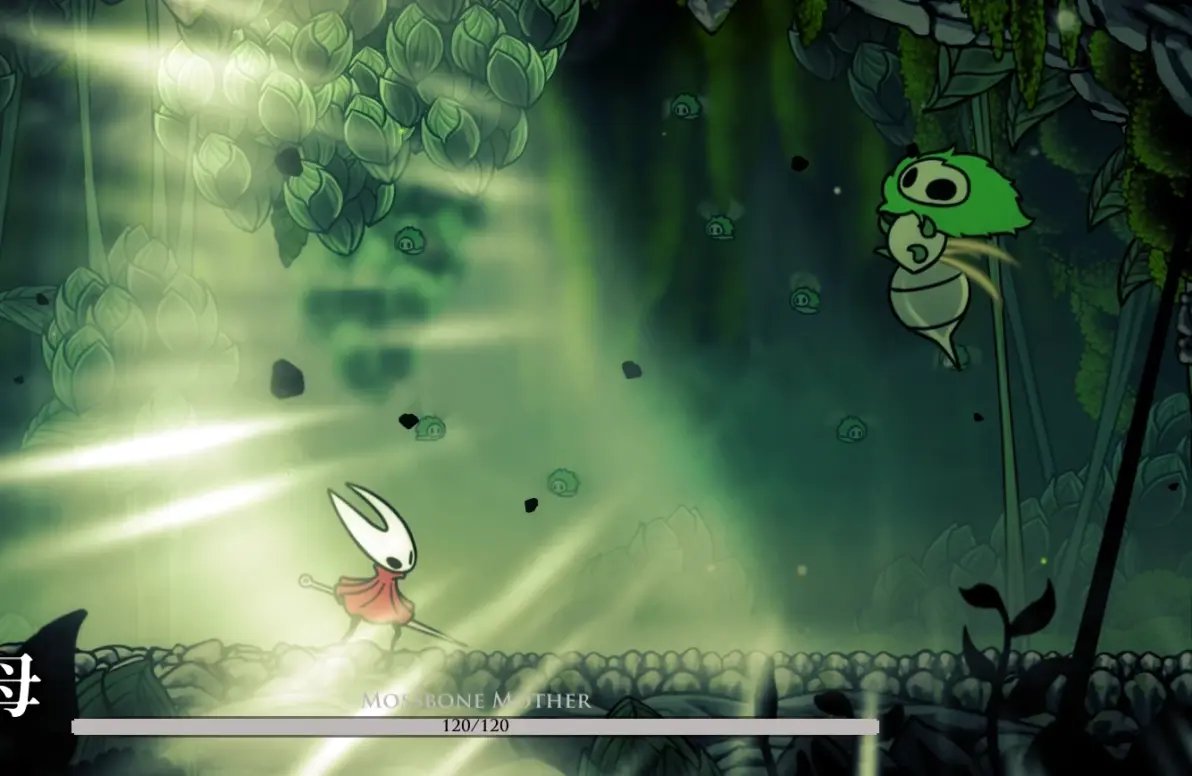 魔兽世界 终极版 截图9