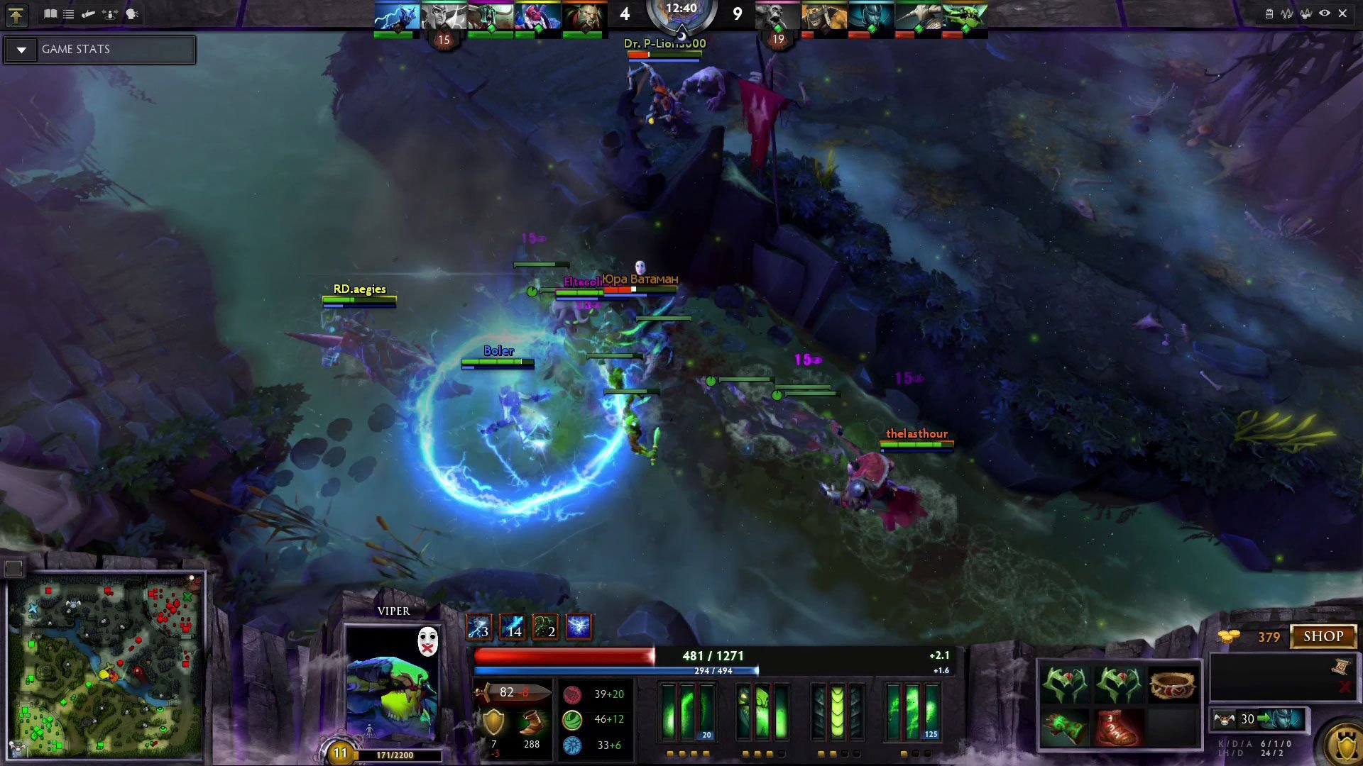 魔兽世界 终极版 截图9