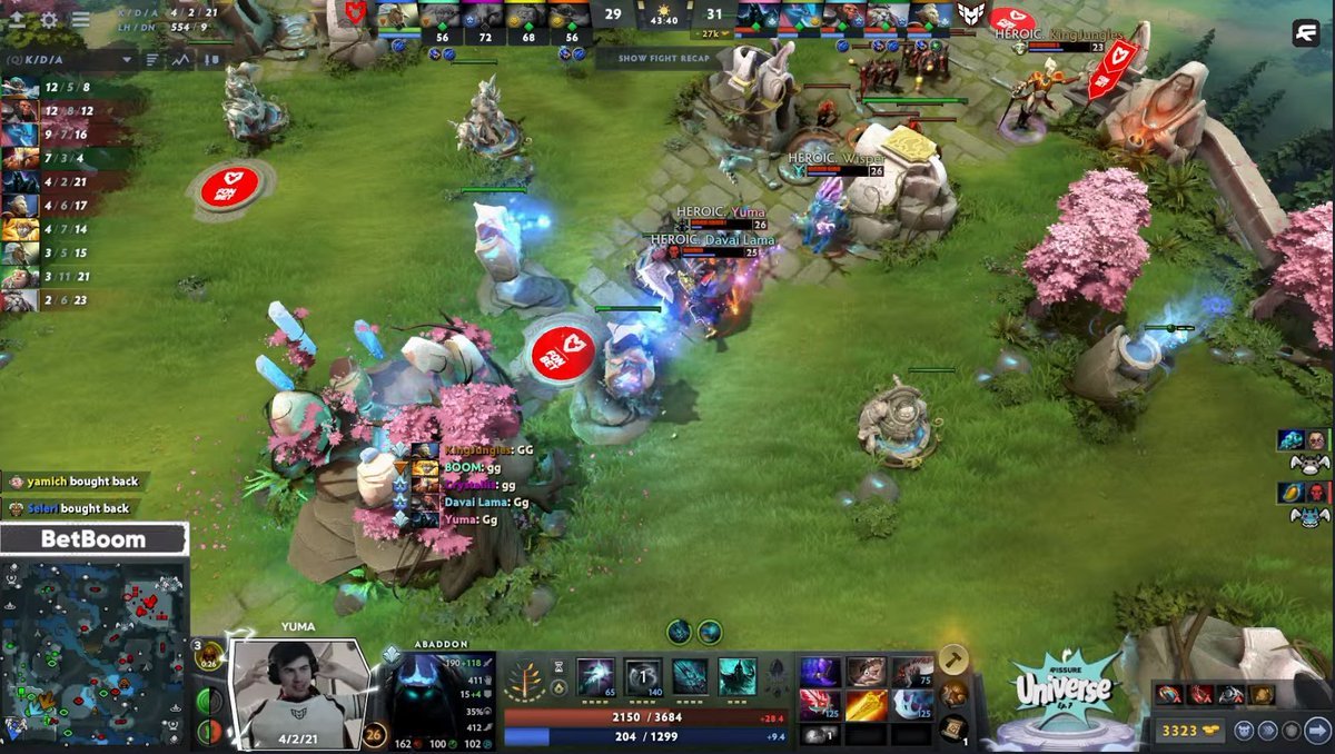 魔兽世界 终极版 截图16