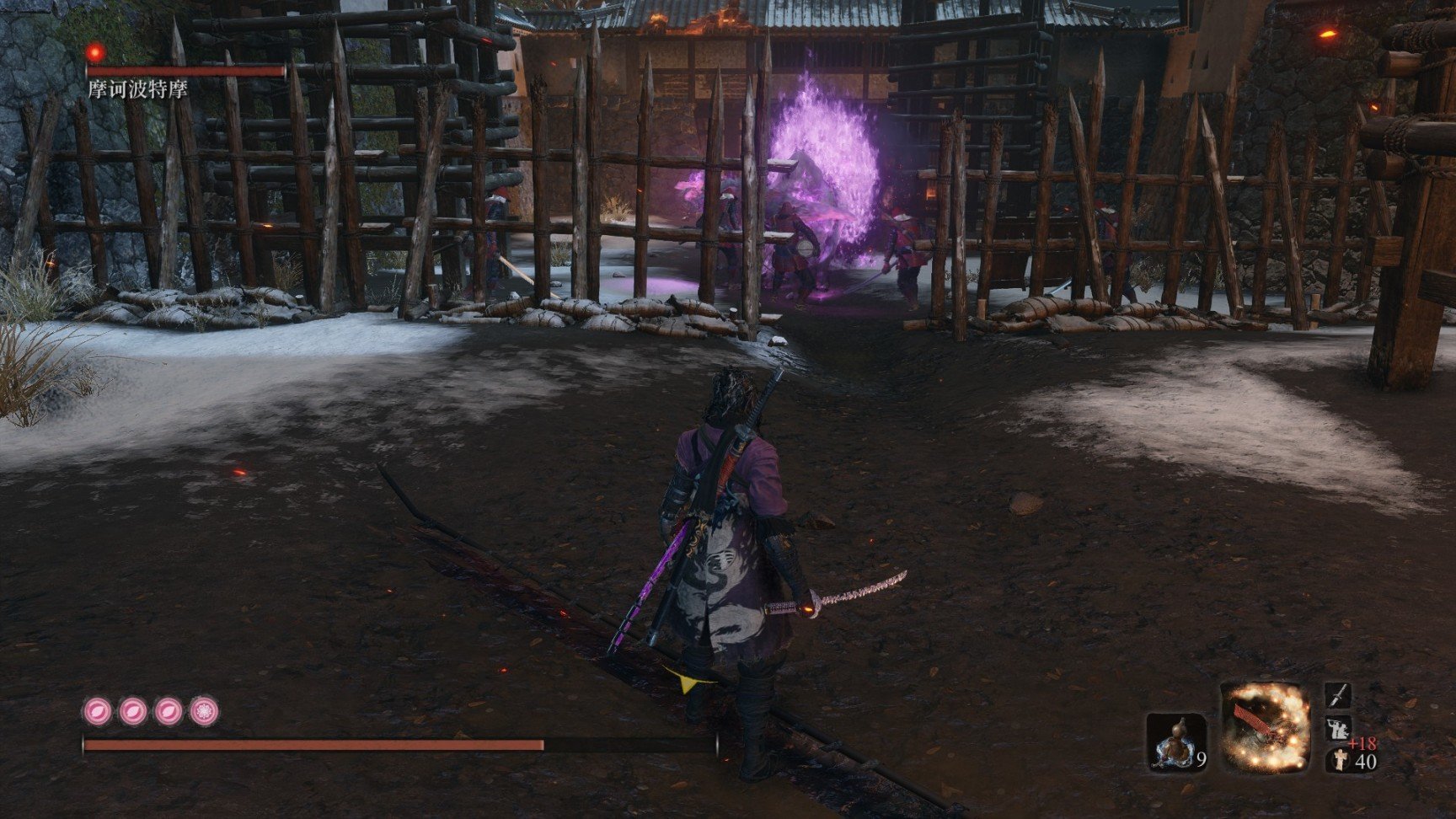 我的世界 终极版 截图15