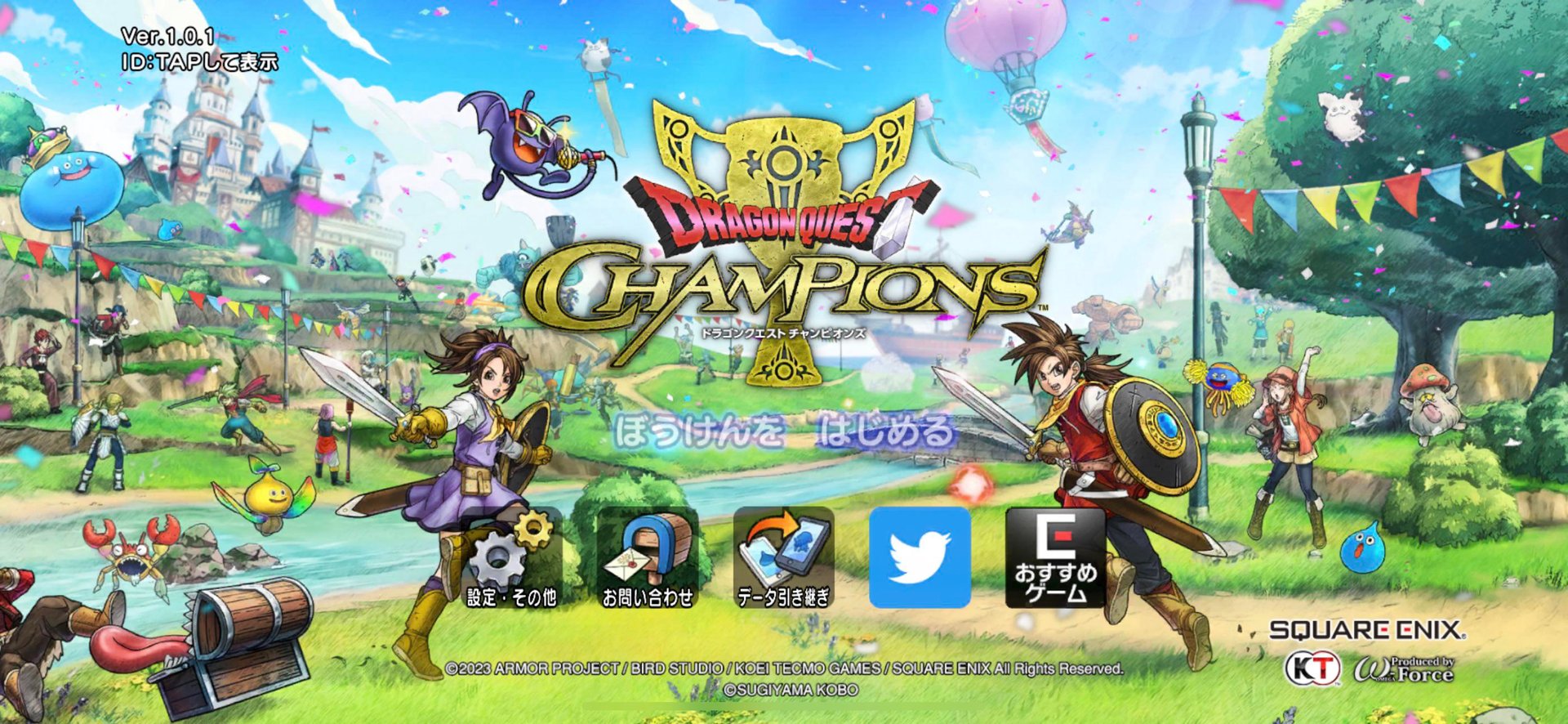 饥荒 豪华版 截图13