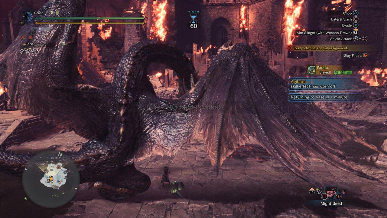 魔兽世界 终极版 截图11