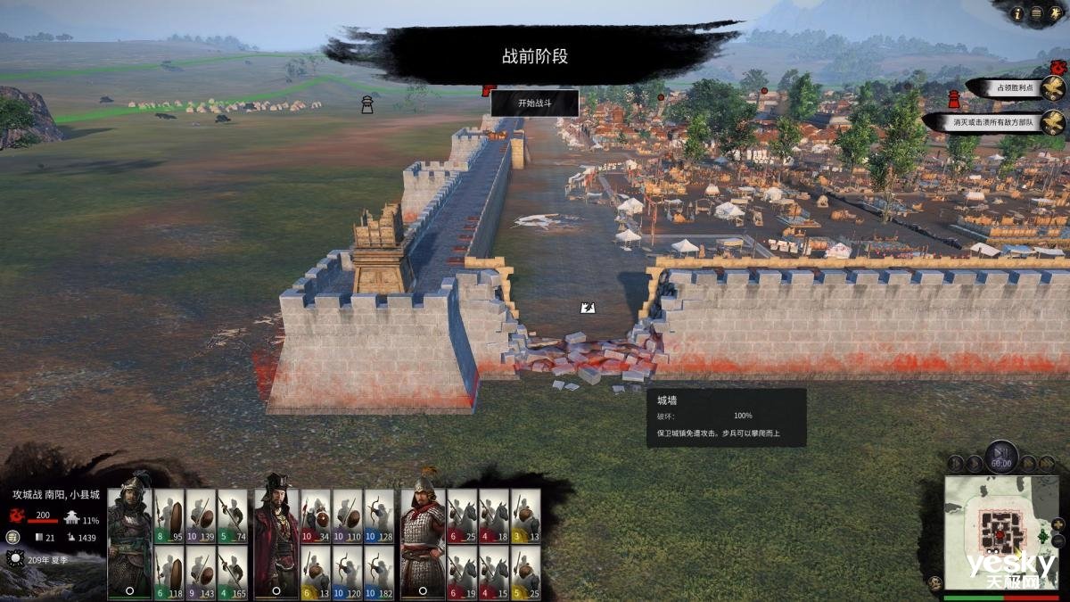 底特律：成为人类 终极版 截图12