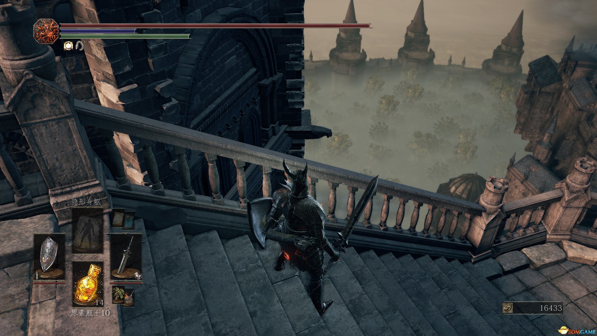 怪物猎人：世界 豪华版 截图8