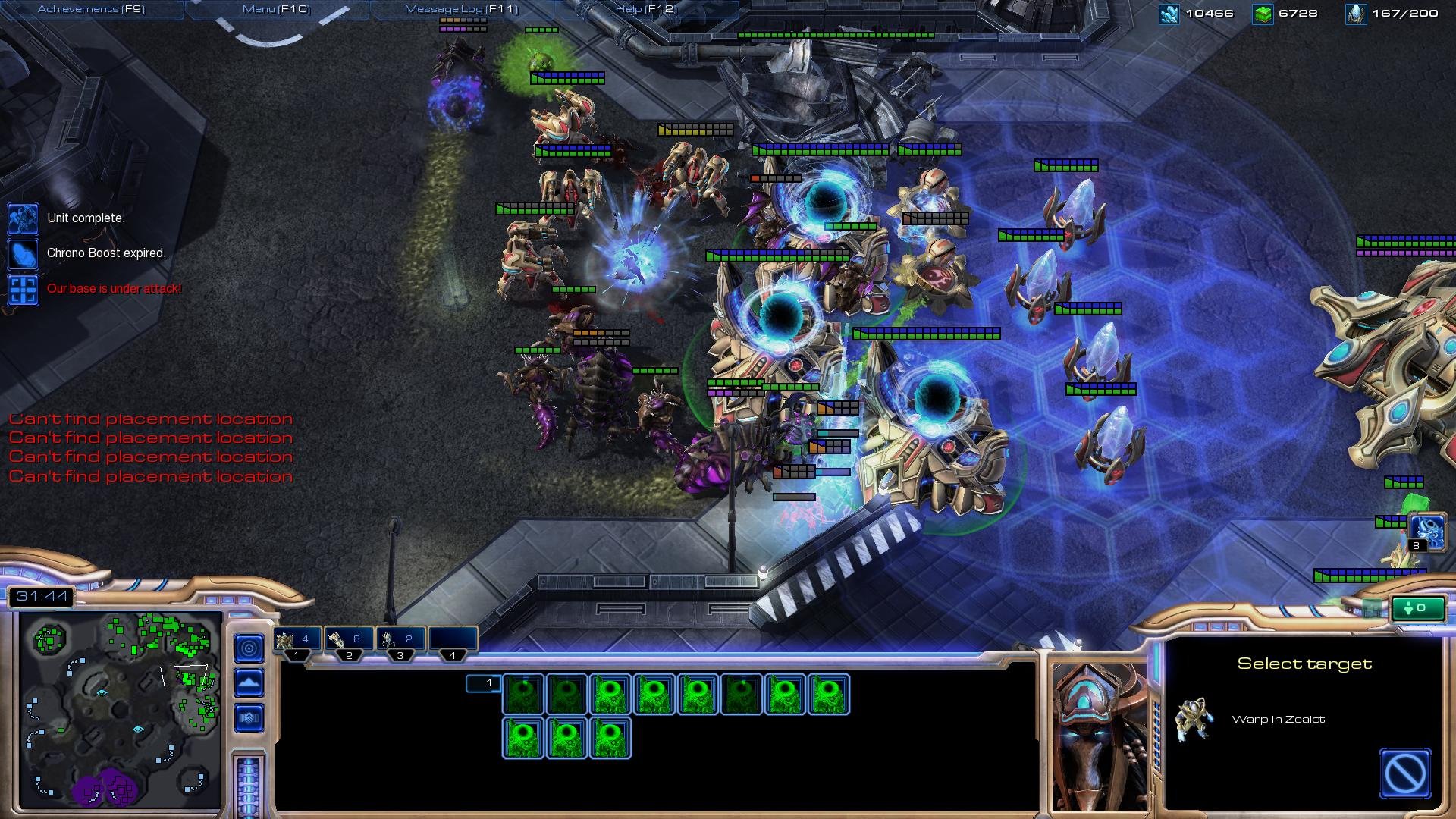 最终幻想14 年度版 截图6