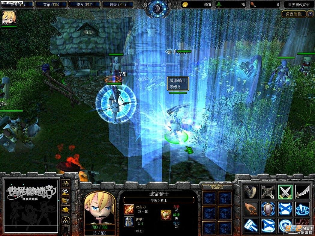 F1 2024 豪华版 截图17