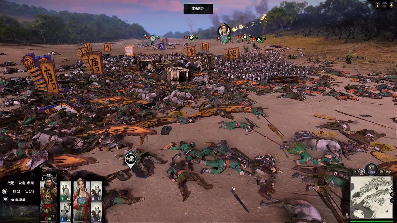 塞尔达传说：旷野之息 完整版 截图7