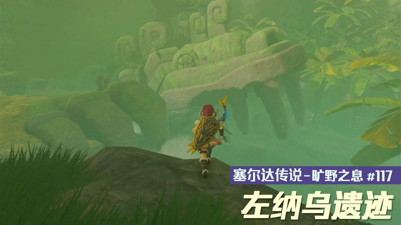 戴森球计划 完整版 截图10