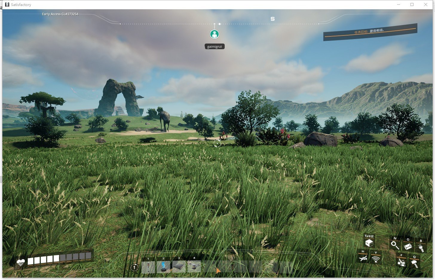 守望先锋2 截图9