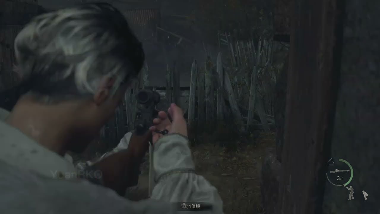 魔兽世界 终极版 截图14