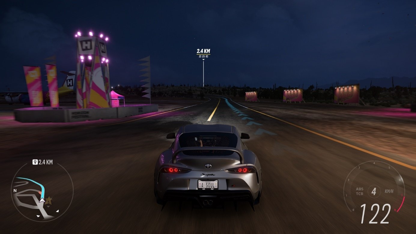 最终幻想14 年度版 截图7