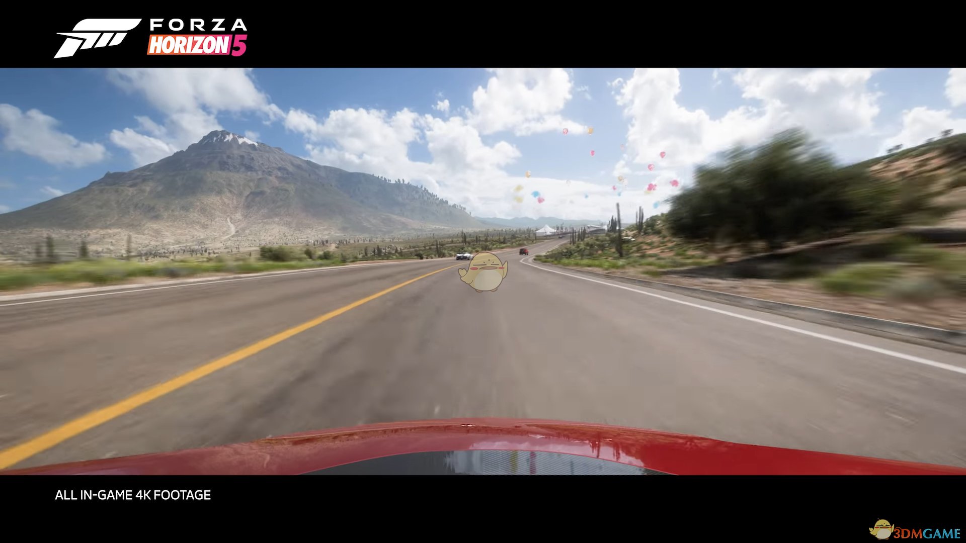 最终幻想14 年度版 截图12