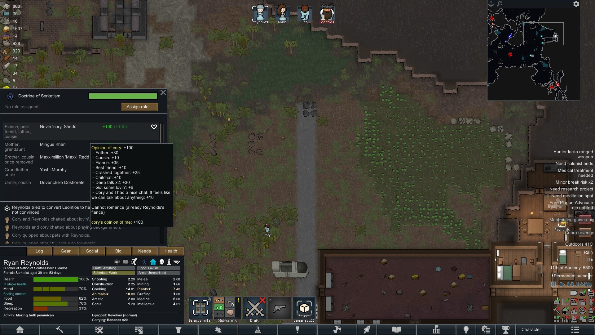 戴森球计划 完整版 截图8