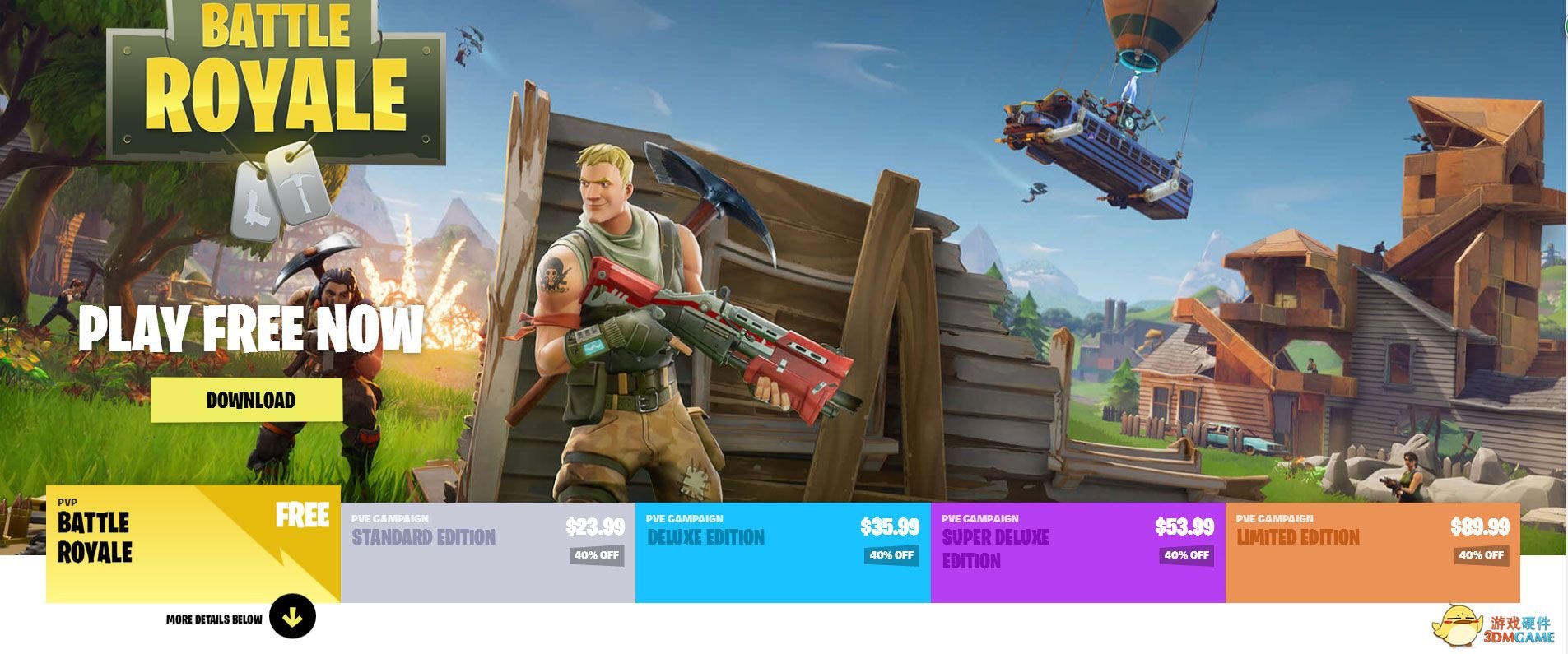 守望先锋2 截图9