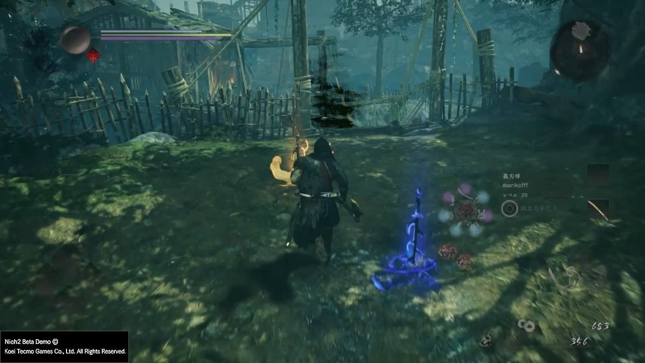 塞尔达传说：旷野之息 完整版 截图9