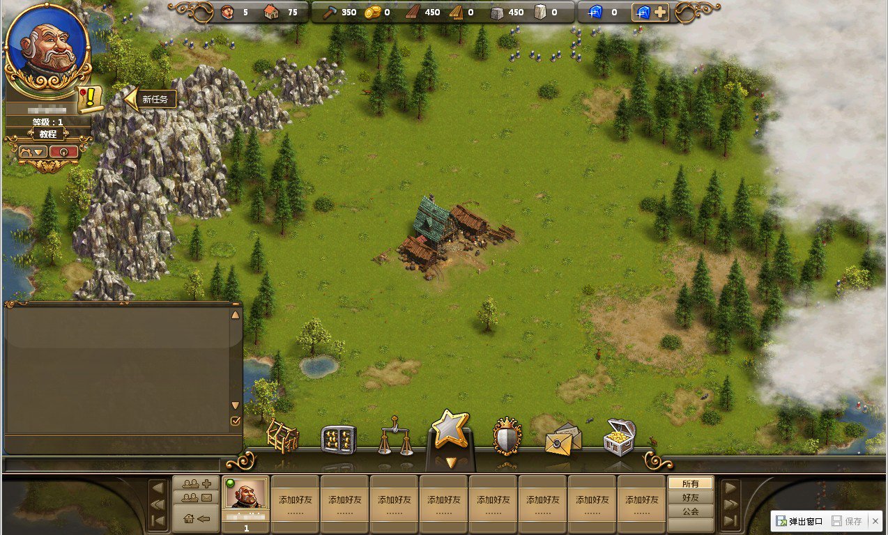 空洞骑士 重制版 截图11