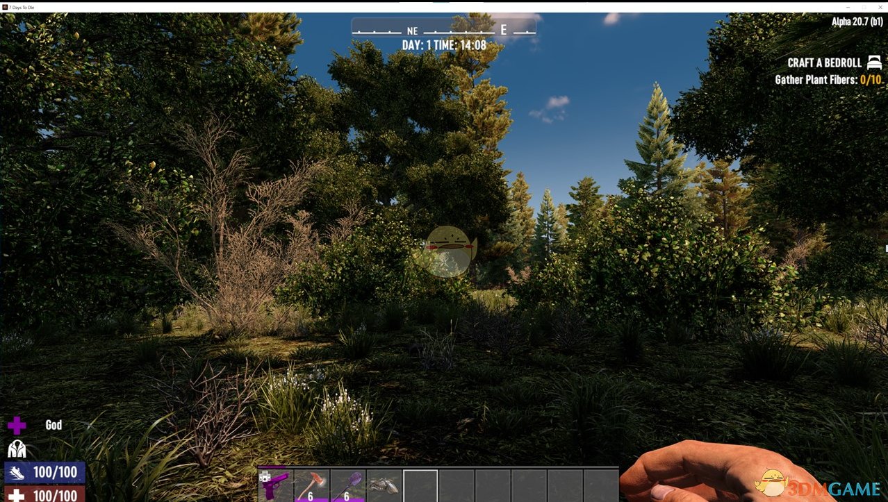 地平线：零之曙光 截图7