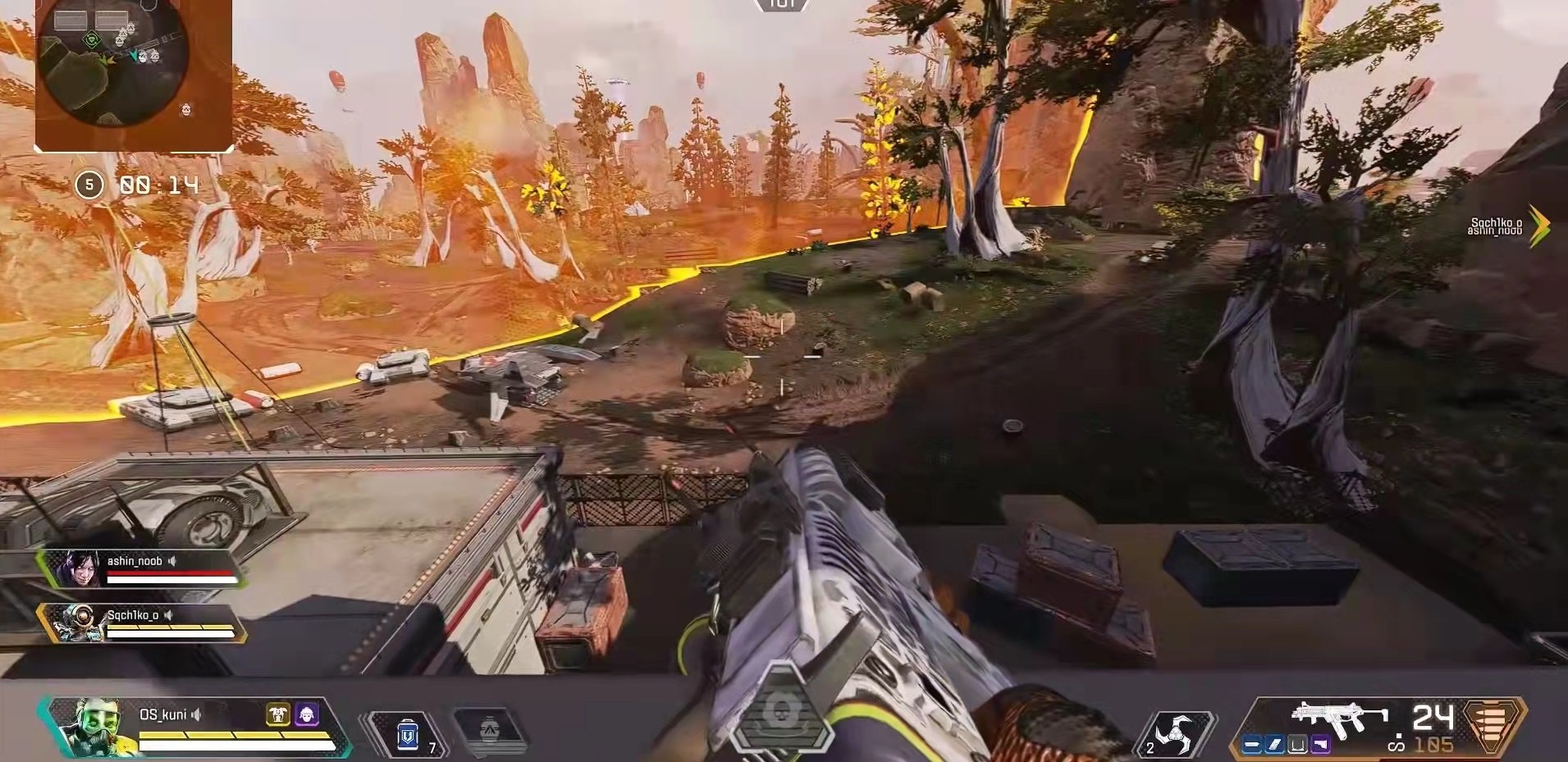 魔兽世界 终极版 截图8