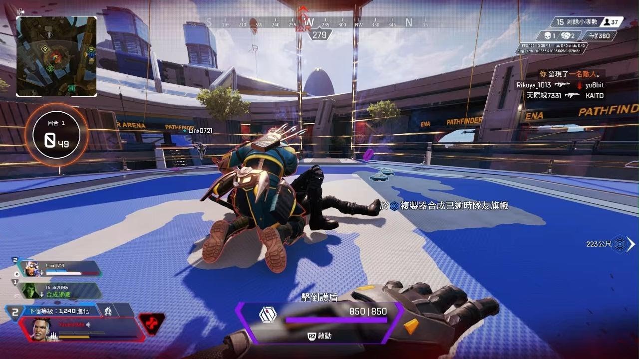 魔兽世界 终极版 截图11