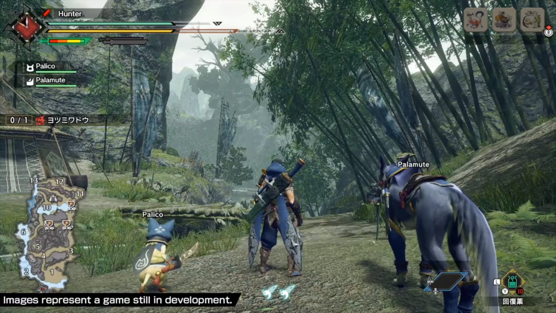 全面战争：三国 豪华版 截图9