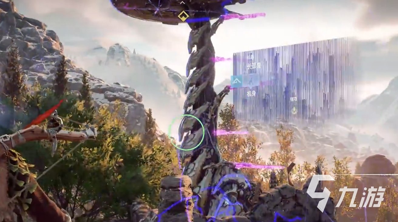 原神 完整版 截图11