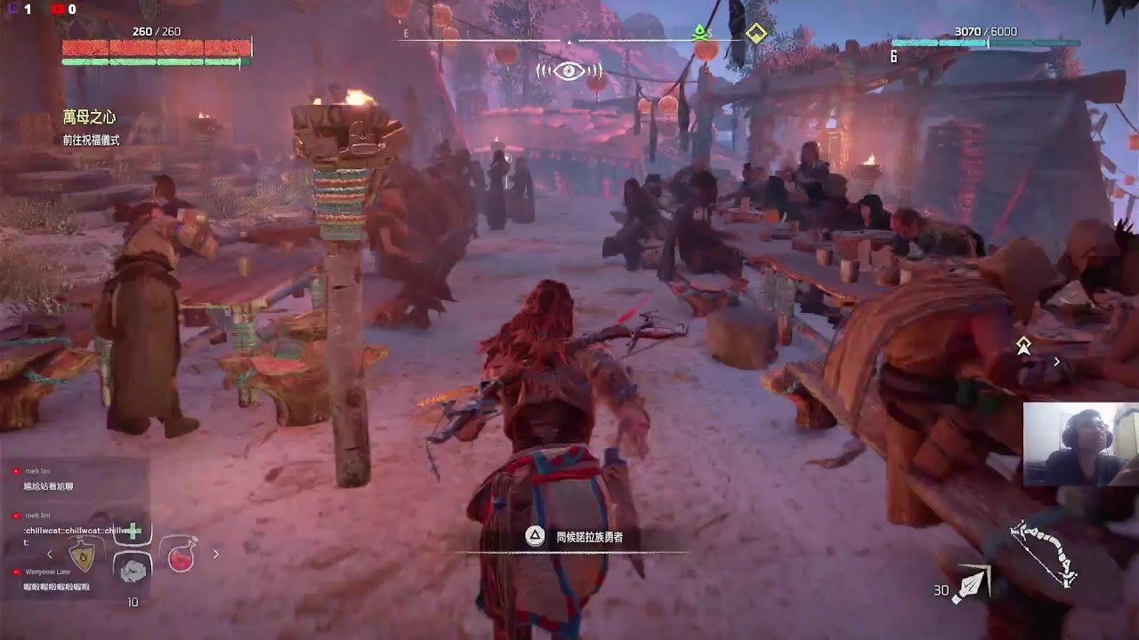 原神 完整版 截图14