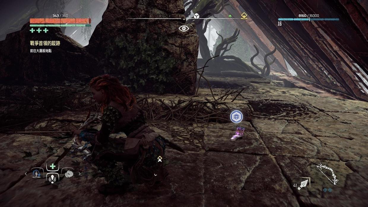 原神 完整版 截图19