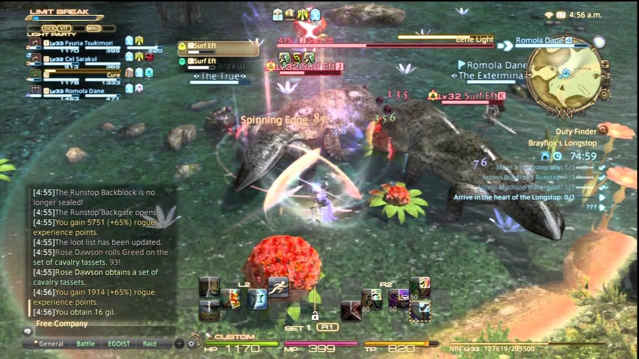 魔兽世界 终极版 截图11