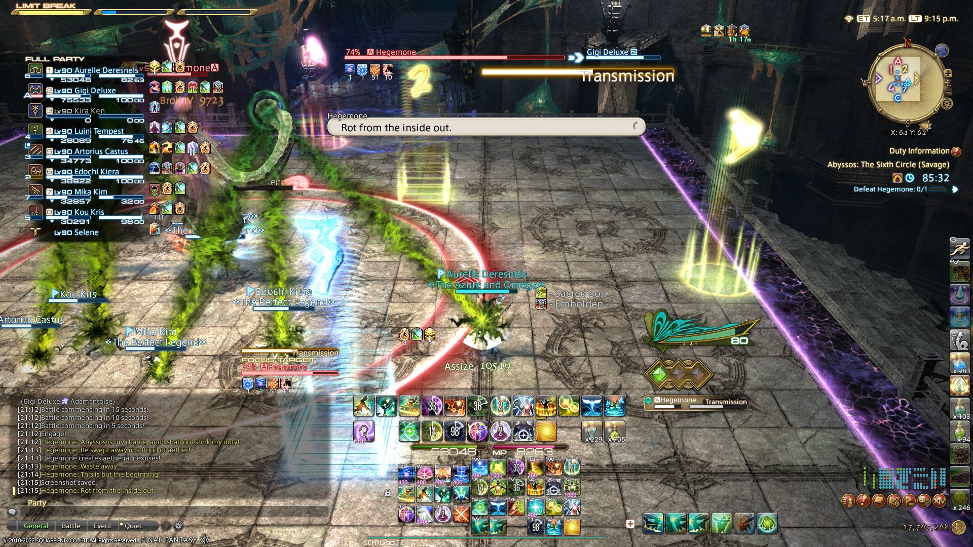 魔兽世界 终极版 截图17