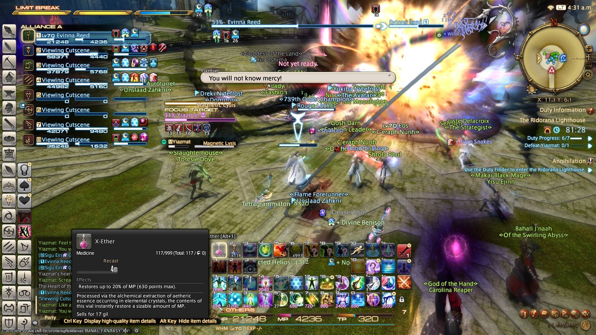 魔兽世界 终极版 截图19