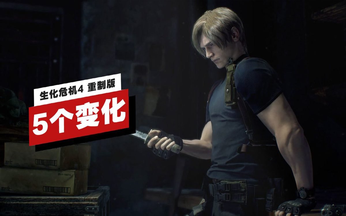 我的世界 终极版 截图3