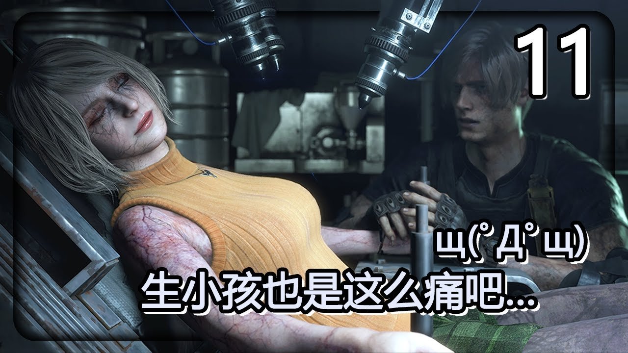 我的世界 终极版 截图13