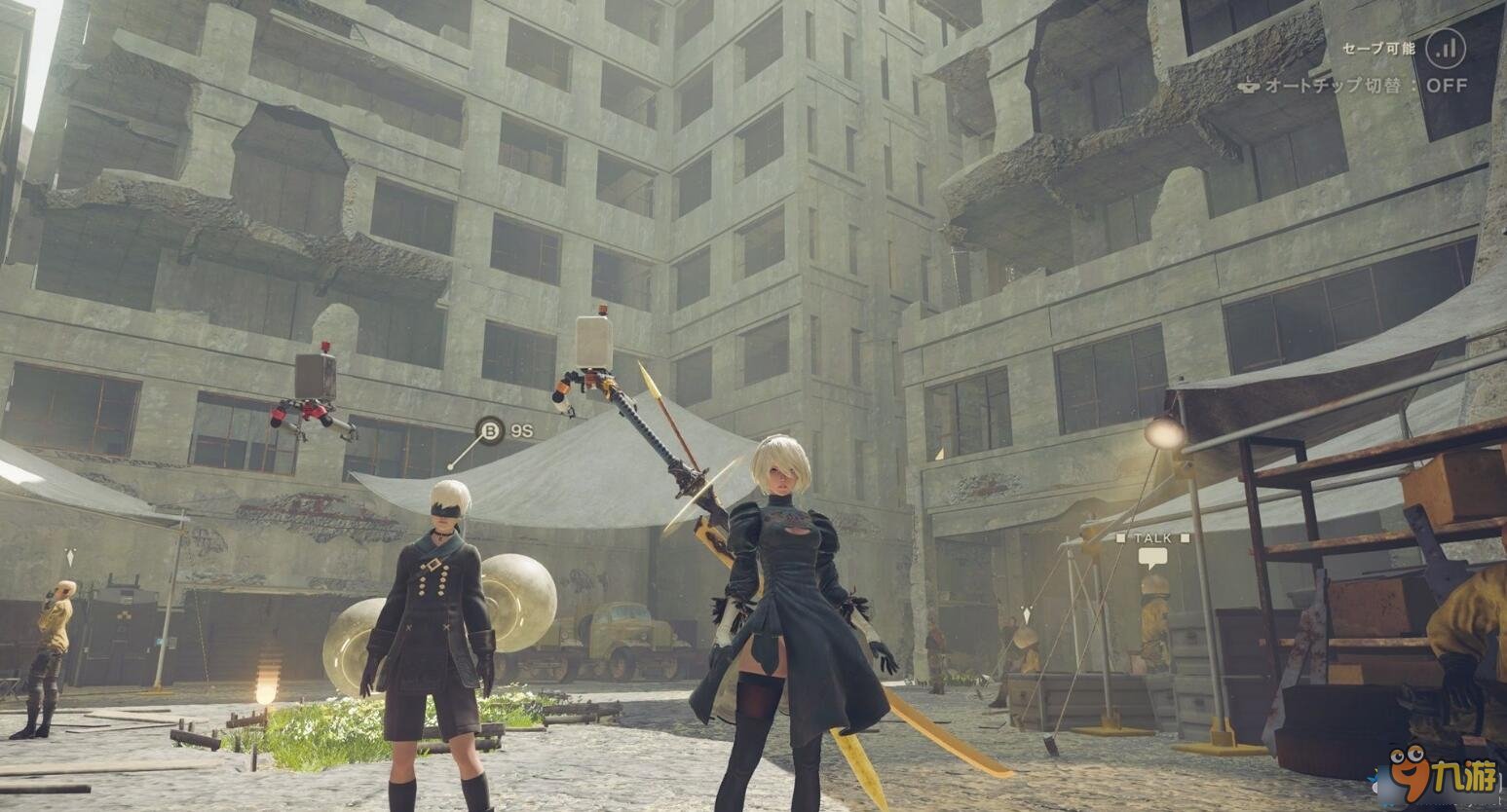 死亡搁浅 年度版 截图9